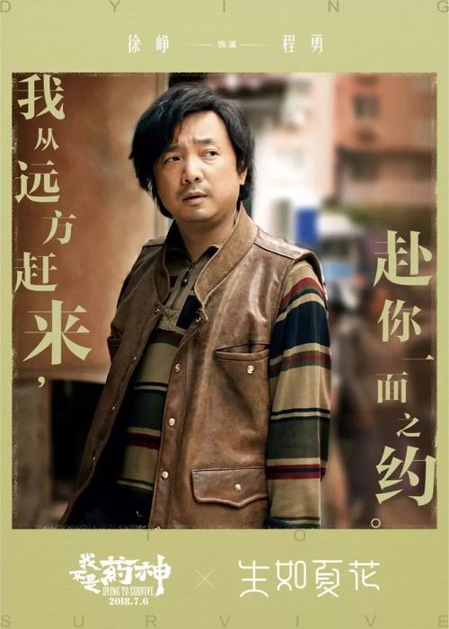 退伍证